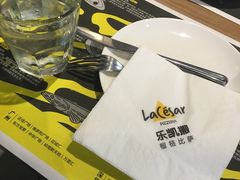 -乐凯撒披萨(南山书城店)