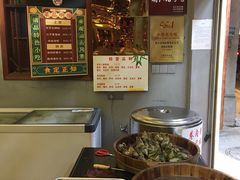 -老妈宫粽球