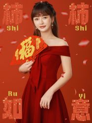 -GO VISION 动视觉婚纱摄影高级定制