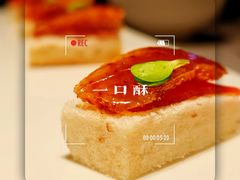-阿庄新豫菜(通泰路店)