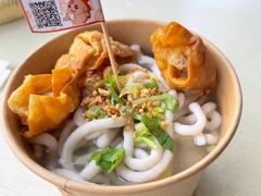 -非遗·十八曲鱼饺(西马总店)