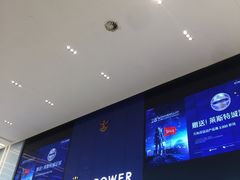 -王权免税店(普吉市区店)