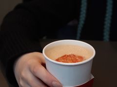 -Seesaw Coffee(苏州中心店)