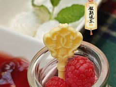 -利顺德大饭店·维多利亚花园(小白楼店)