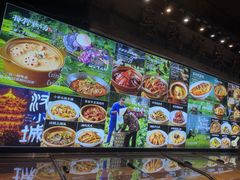 -汉小城·老铫子藕汤·乡野湖北菜(江汉路吉庆街店)