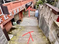 -邓莽子老火锅(中兴路总店)