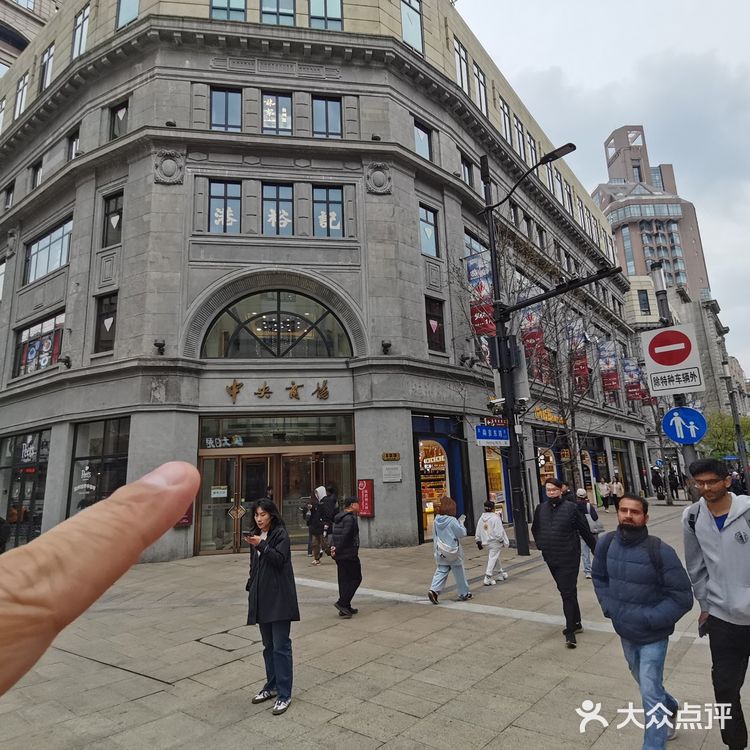 外滩附近一定要来打卡这家漂亮饭[爱吃]