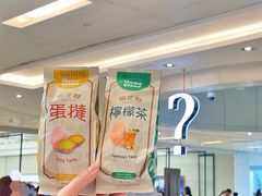 -新城市广场