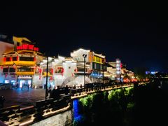 -黎阳老街