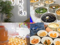 -李清佛跳墙|福建省十大名厨之首(后江埭店)