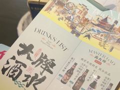 -南京大牌档(龙江新城市广场店)
