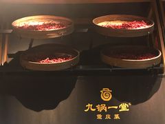 -九锅一堂酸菜鱼(新南凯德直营店)
