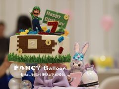 -卡比儿童蛋糕·心意定制·低脂零卡糖动物奶油FancyBALLOON(滨海店)