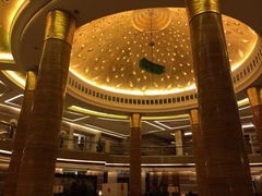 iphone_upload_pic-张家界青和锦江国际酒店
