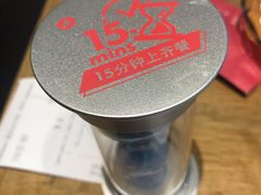 -豪客来牛排(重庆冉家坝SM广场1712店)