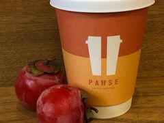 -Pause Coffee(恒大广场店)
