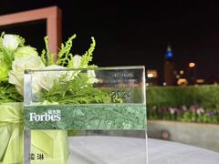 -上海前滩香格里拉大酒店