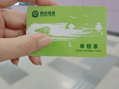 -青岛奥林匹克帆船中心