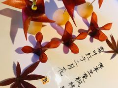 -中国坊中餐厅(石家庄希尔顿酒店)