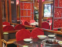 -芦月轩羊蝎子(劲松店)