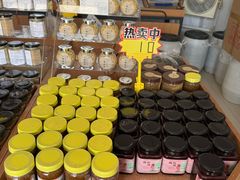 -苏州市吴中区光福窑上花果蜜饯厂