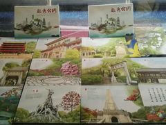 -广州都市观光巴士(粤陶巴)