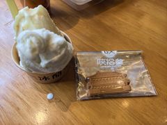 -陕拾叁(大雁塔店)