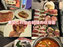 -火炉火自助餐(西直门凯德MALL店)