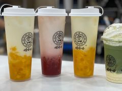 -娃哈哈奶茶(富阳鹿山时代店)