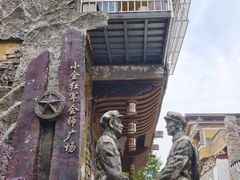 -水磨古镇