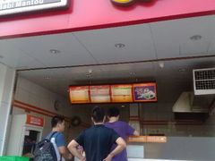 门面-巴比馒头(莲花街店)
