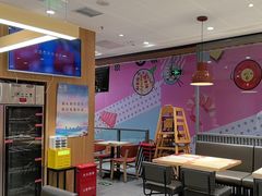 -喜家德虾仁水饺(方庄店)