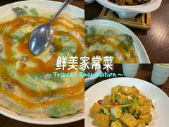 -乡亲鹅肉城(吴江店)