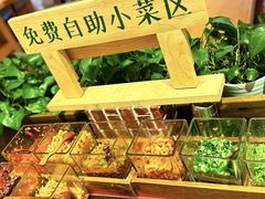 -呷佬·长沙手工米粉(金沙江路店)
