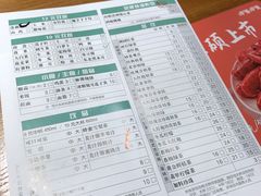-呷哺呷哺(新世界百货望京店)
