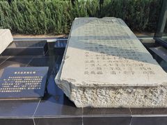 -沈阳“九·一八”历史博物馆