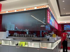 自助取餐区-每味每客·重庆麻辣烫(国泰店)