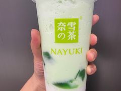 -奈雪的茶(金地广场店)