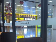 -麦当劳(桃仙机场到达层店)