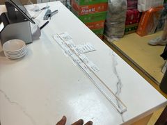 -众品老方子锅贴甜沫(李村店)