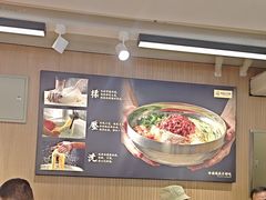-韩麦大冷面(桂花街直营店)