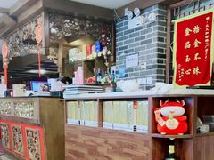 -三义和酒楼(广渠门店)