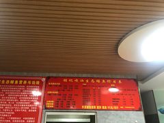 -铭记嘎洒生态鳝鱼(迎春街店)