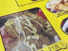 -无影脚佛山陈氏盲公丸始创店(飞鸿街店)