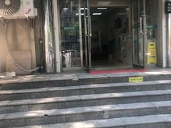 -瑞派天宁宠物医院·猫科·异宠中心