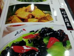 -大瓦罐湘土菜(海淀南路店)