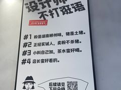 -深圳龙华星河COCO City(民治店)