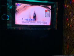 -998KTV(民治民乐店)