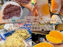 -官也街