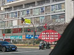 -衣裳街历史文化街区